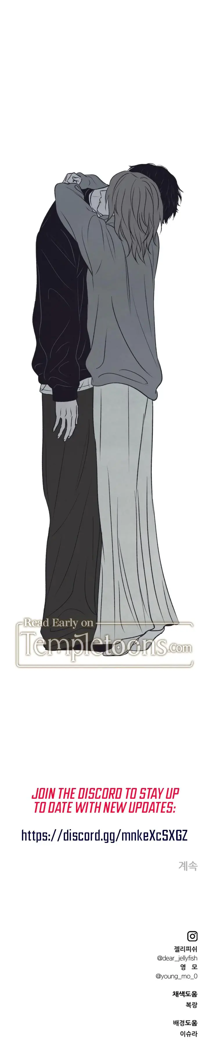 Moonstruck Chapter 28 - Page 25