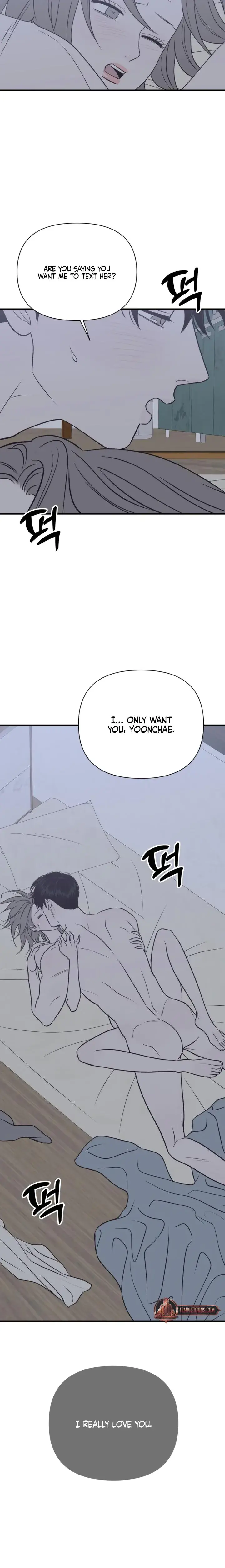 Moonstruck Chapter 29 - Page 18