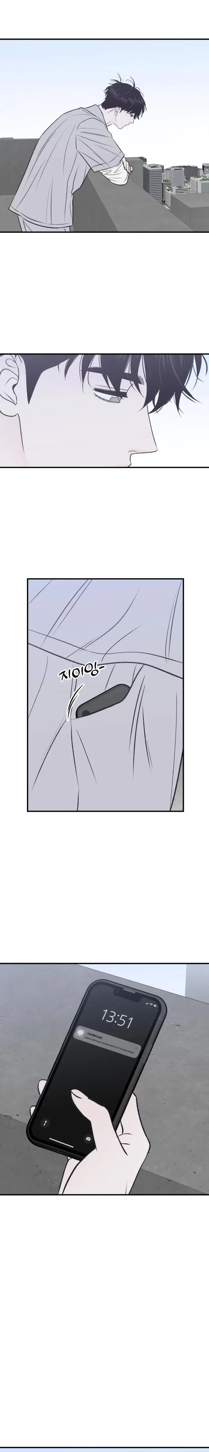 Moonstruck Chapter 30 - Page 24