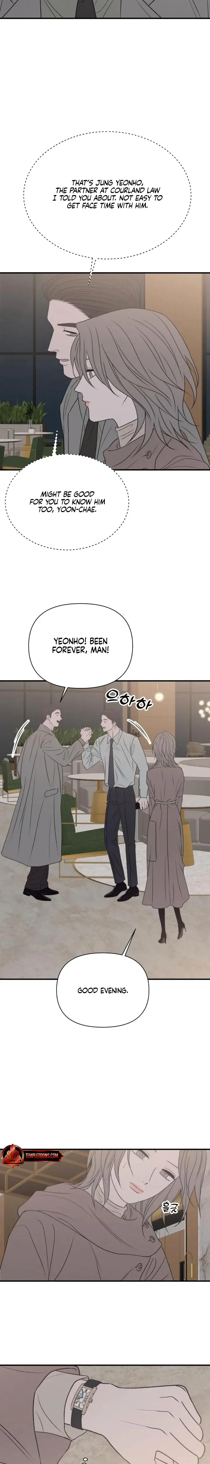 Moonstruck Chapter 31 - Page 14