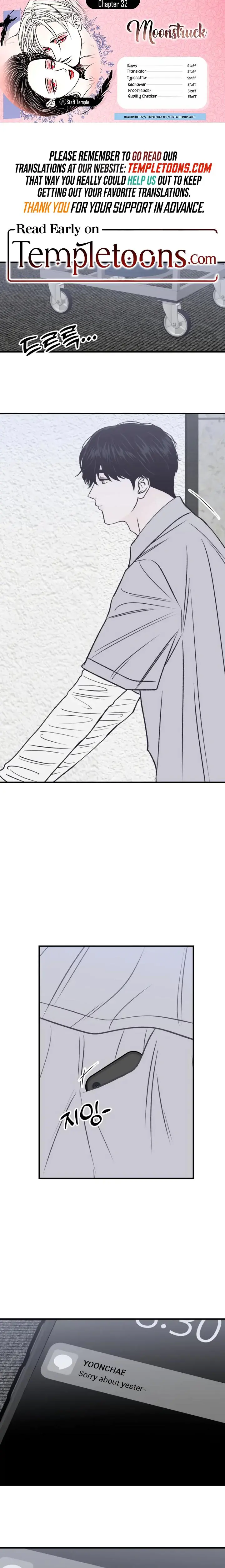 Moonstruck Chapter 32 - Page 1