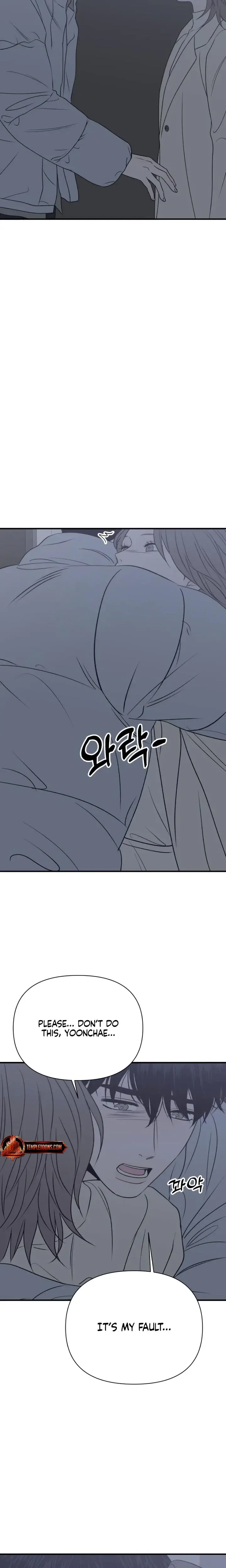 Moonstruck Chapter 33 - Page 3