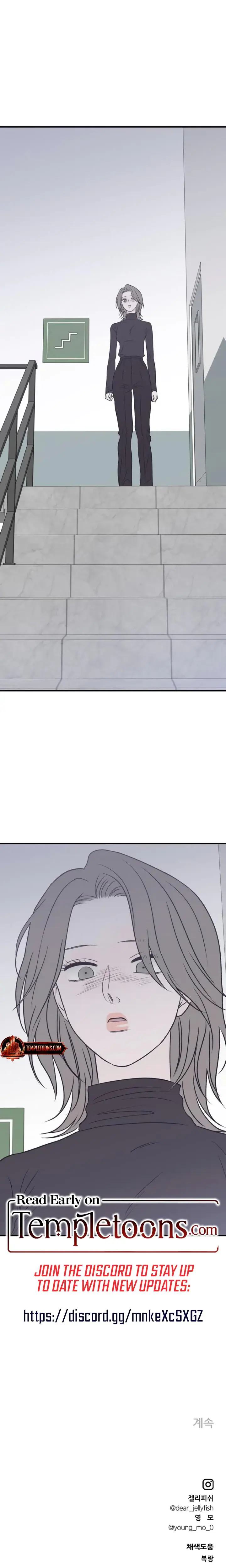 Moonstruck Chapter 34 - Page 24