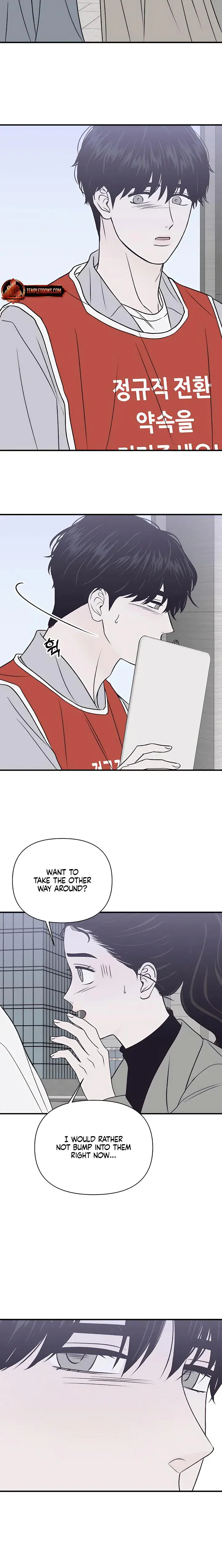 Moonstruck Chapter 36 - Page 21