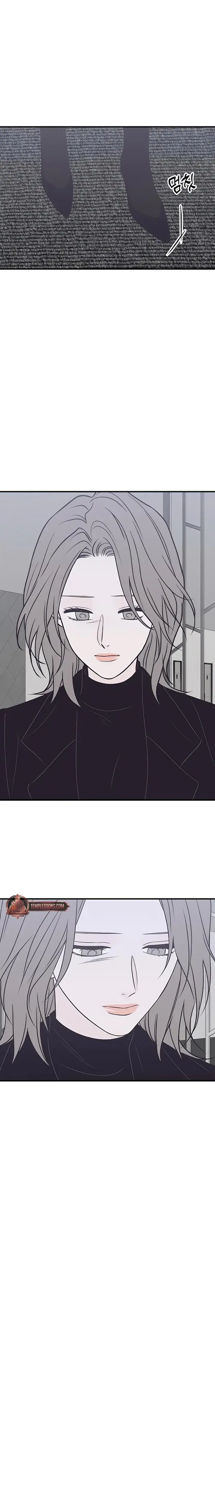 Moonstruck Chapter 37 - Page 8