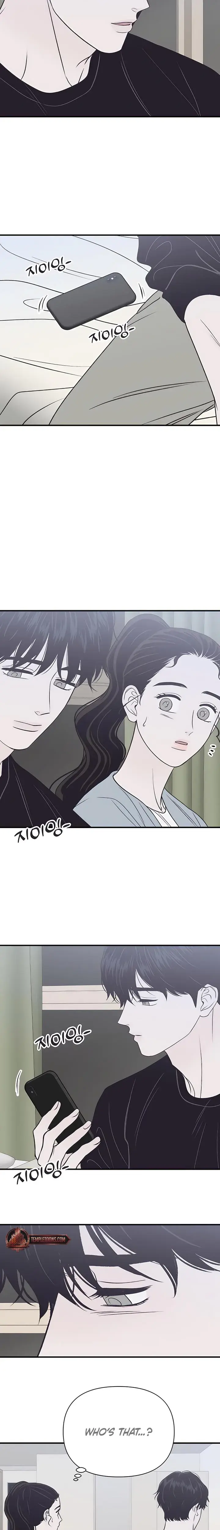 Moonstruck Chapter 38 - Page 4