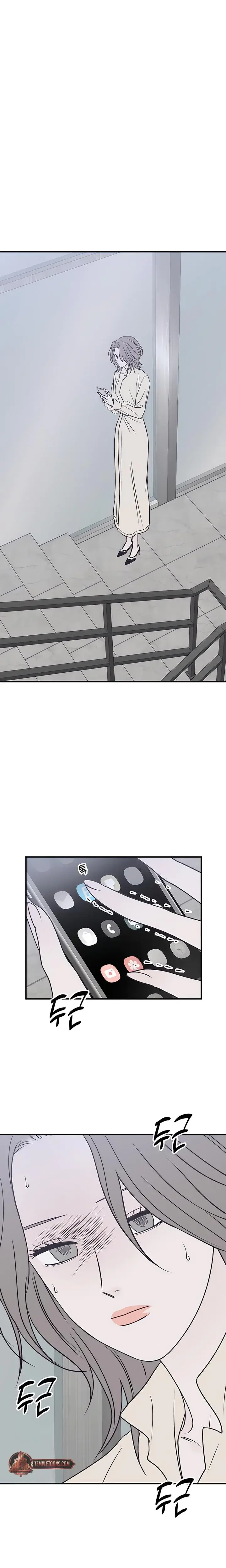 Moonstruck Chapter 39 - Page 14