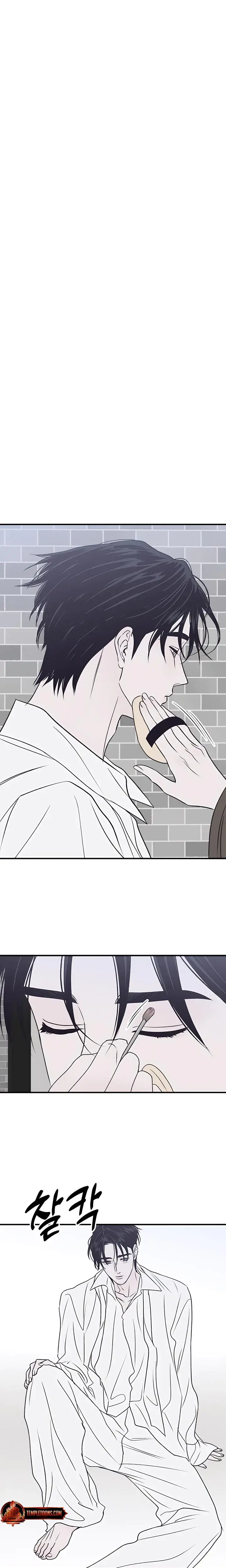 Moonstruck Chapter 40 - Page 2
