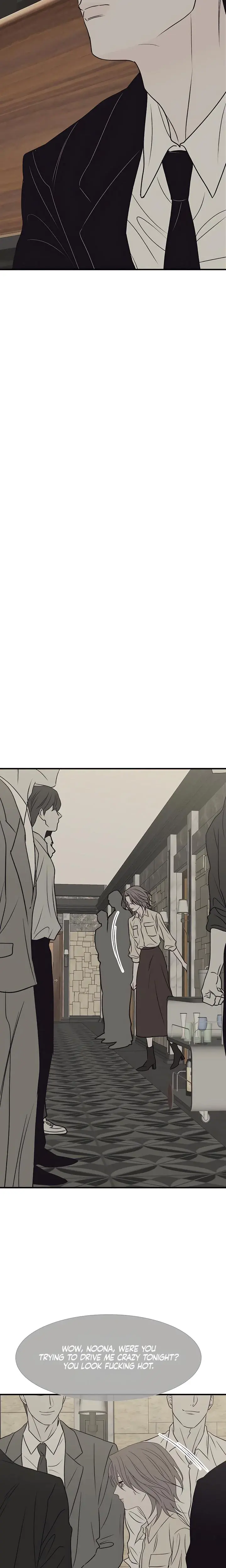 Moonstruck Chapter 41 - Page 15