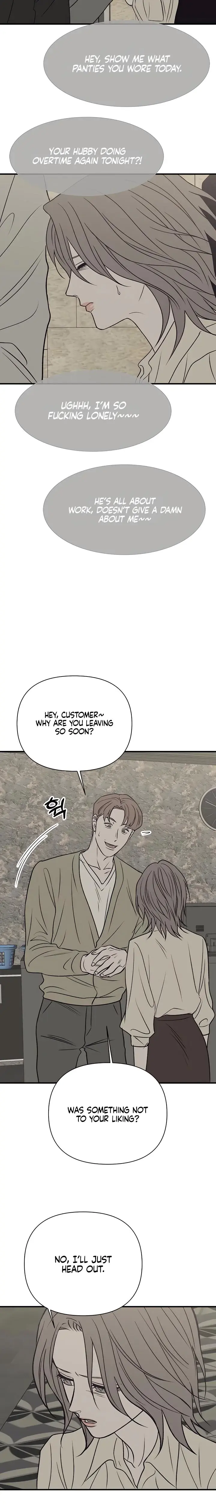 Moonstruck Chapter 41 - Page 16