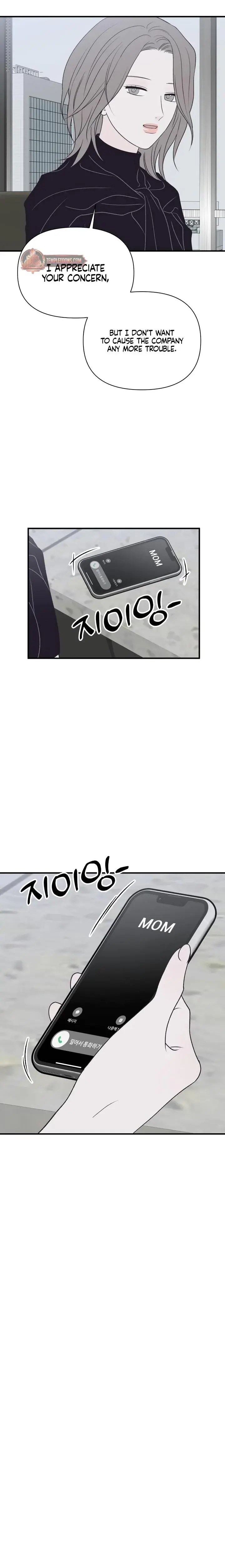 Moonstruck Chapter 42 - Page 9