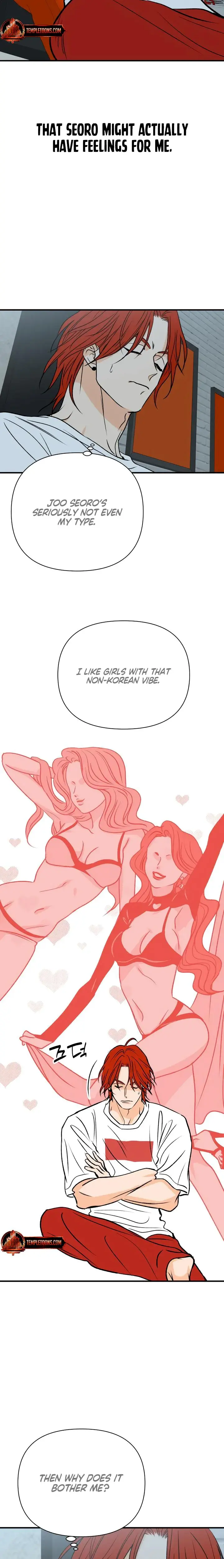 Moonstruck Chapter 45 - Page 14