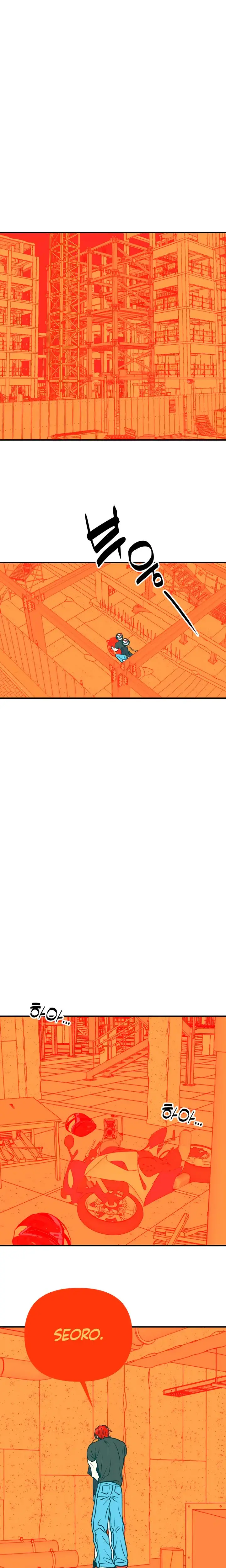 Moonstruck Chapter 51 - Page 22