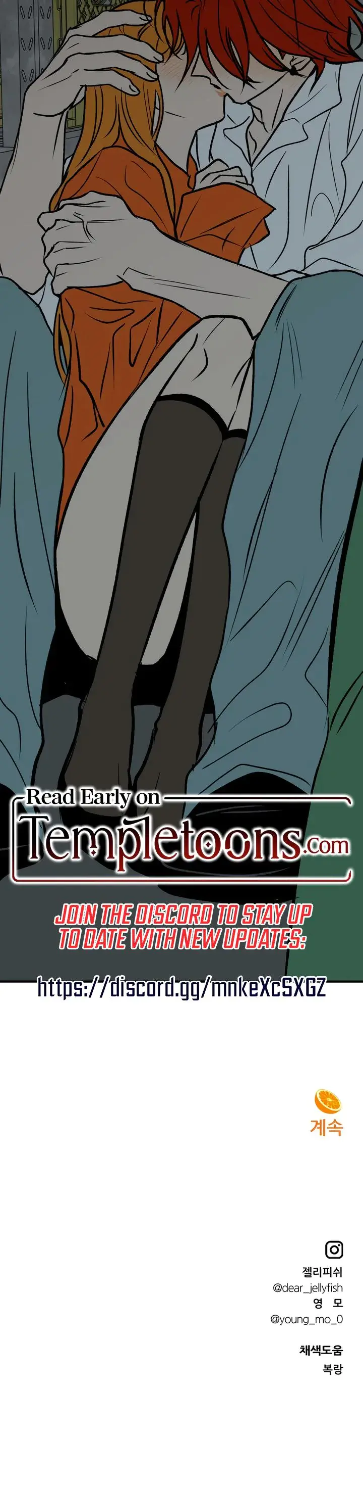 Moonstruck Chapter 55 - Page 38