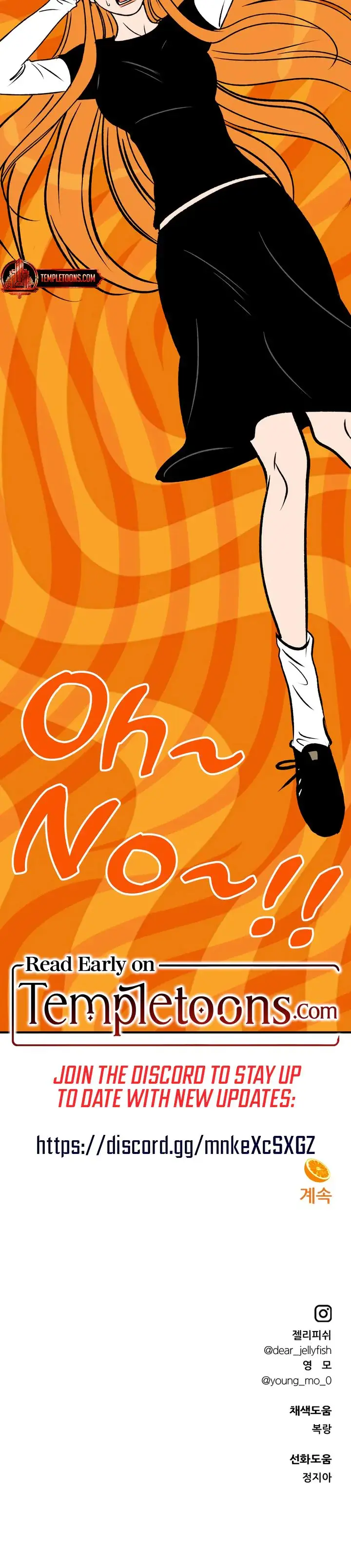 Moonstruck Chapter 62 - Page 31