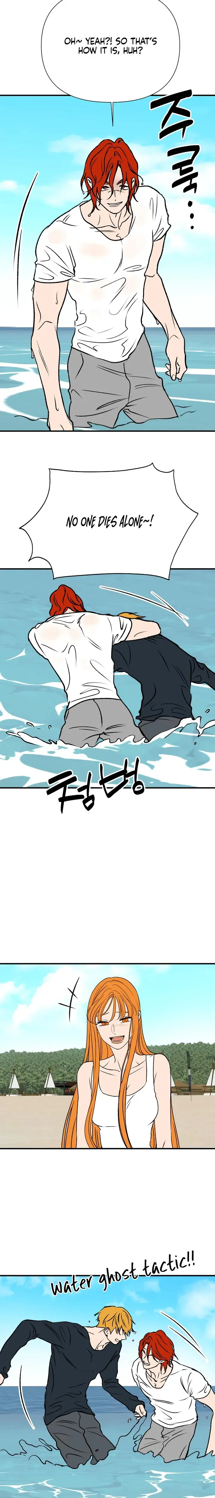Moonstruck Chapter 63 - Page 14