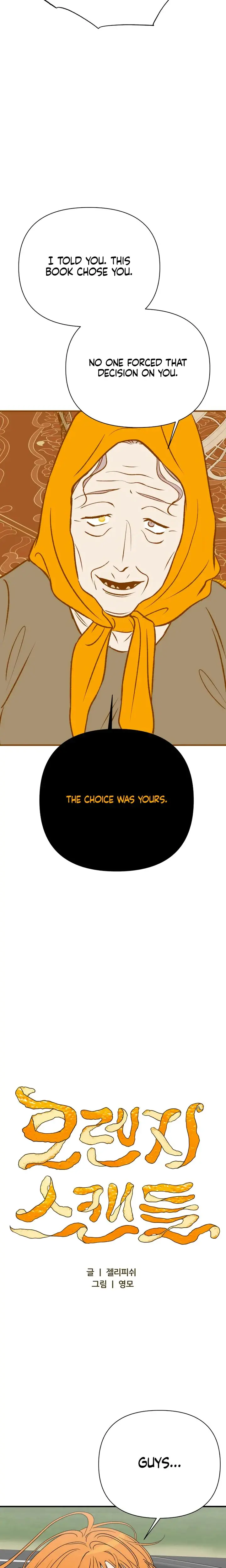 Moonstruck Chapter 63 - Page 7