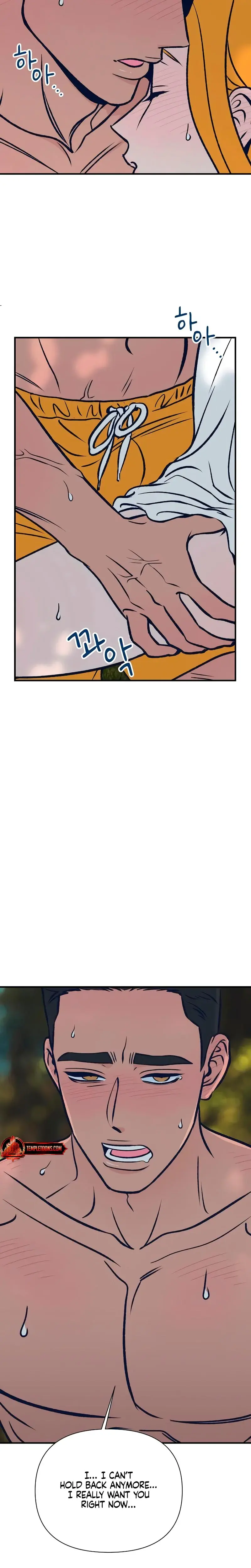 Moonstruck Chapter 8 - Page 36