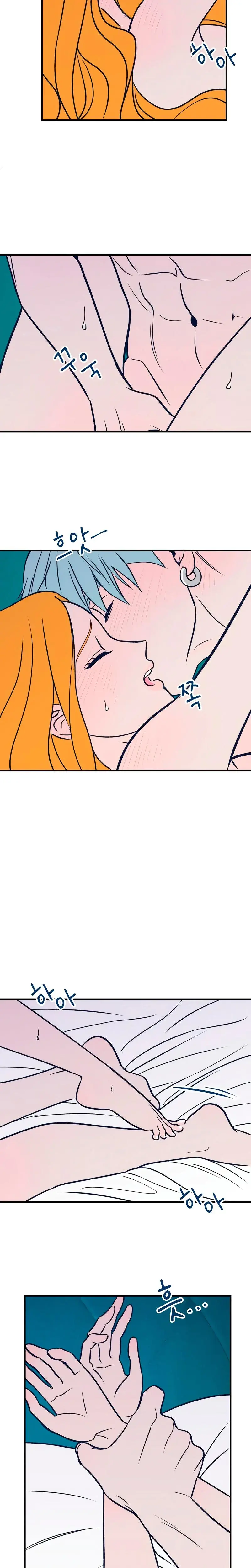 Moonstruck Chapter 8 - Page 7