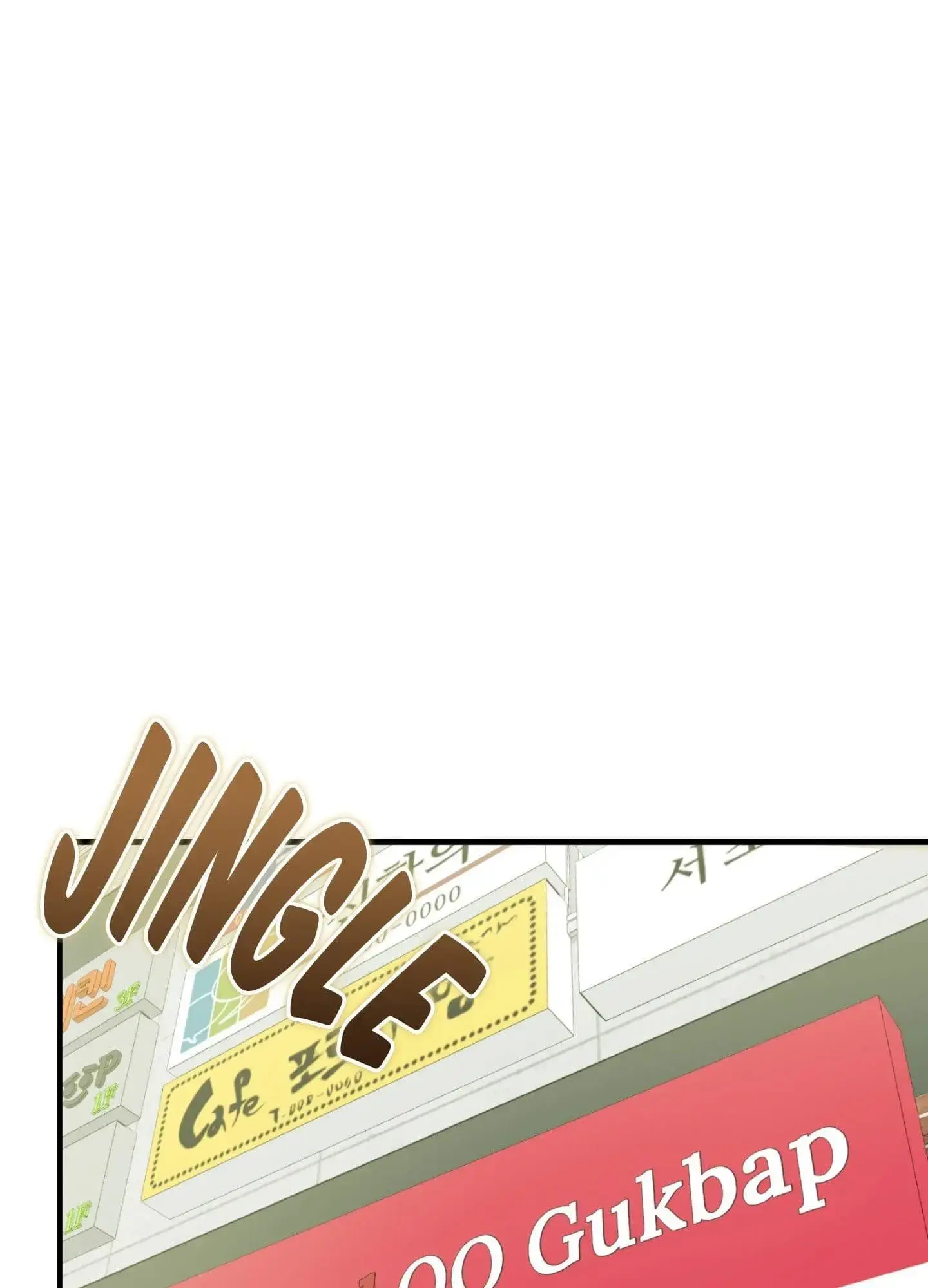 Moral Panic Chapter 4 - Page 1
