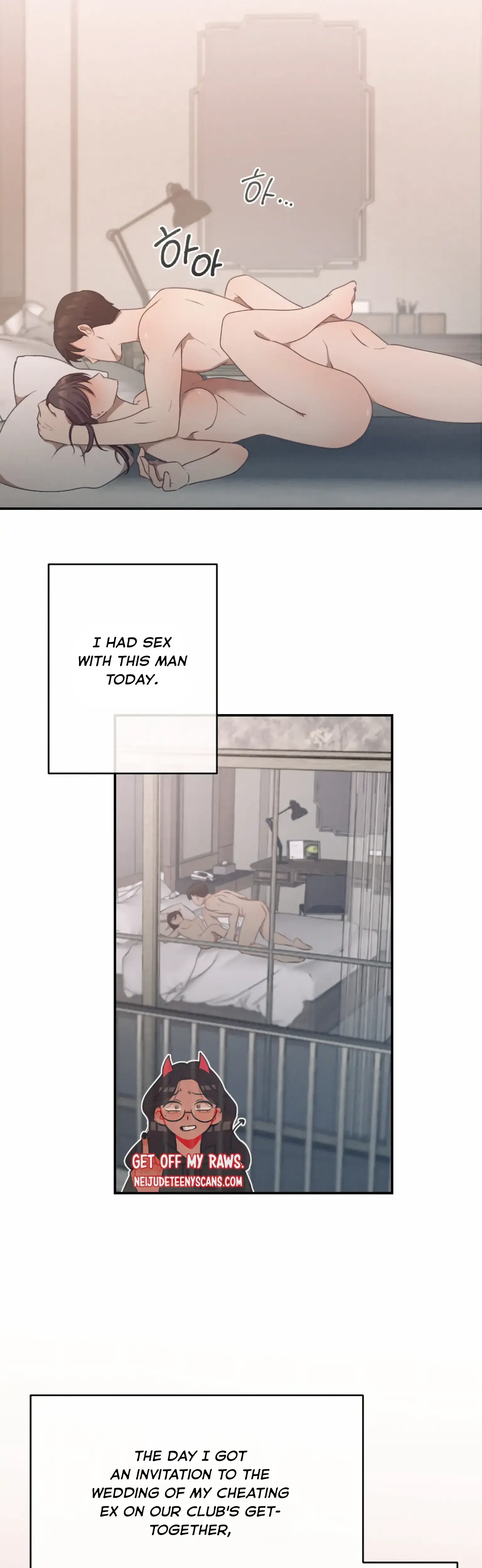 More Intimate Connection Chapter 1 - Page 11