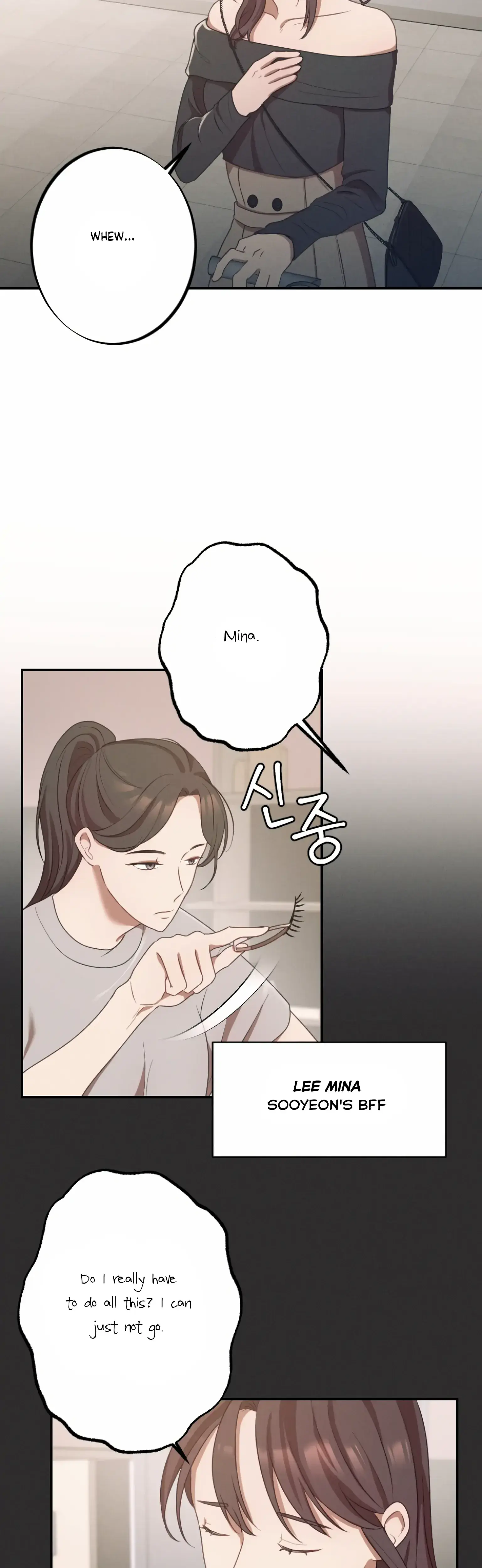 More Intimate Connection Chapter 1 - Page 13