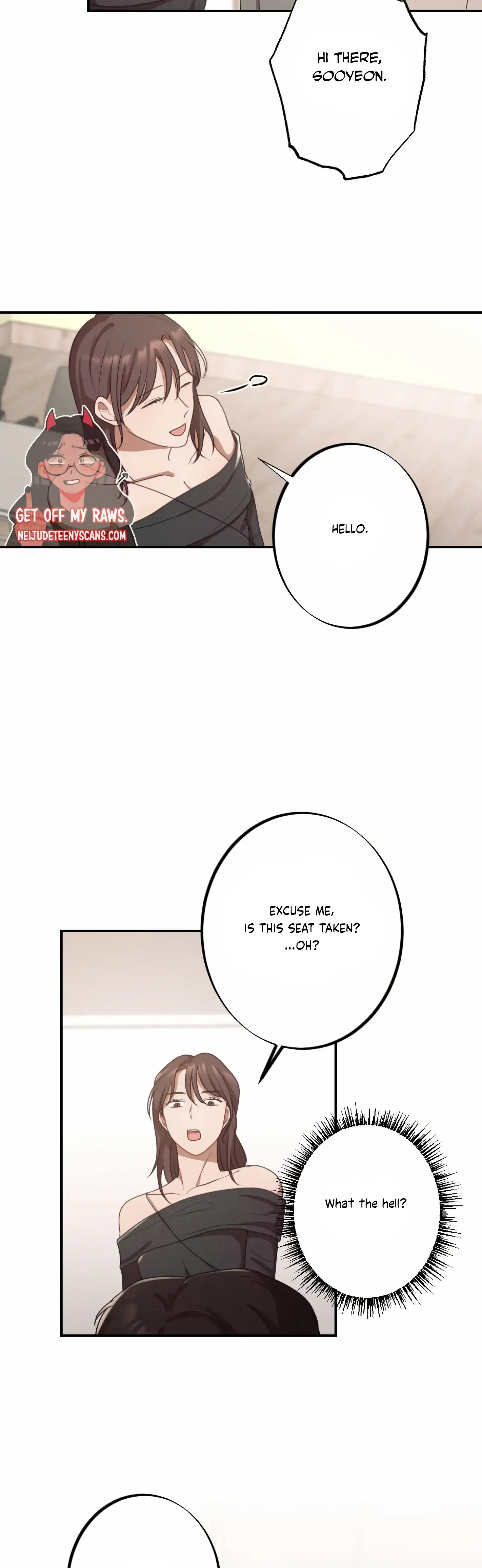 More Intimate Connection Chapter 1 - Page 17