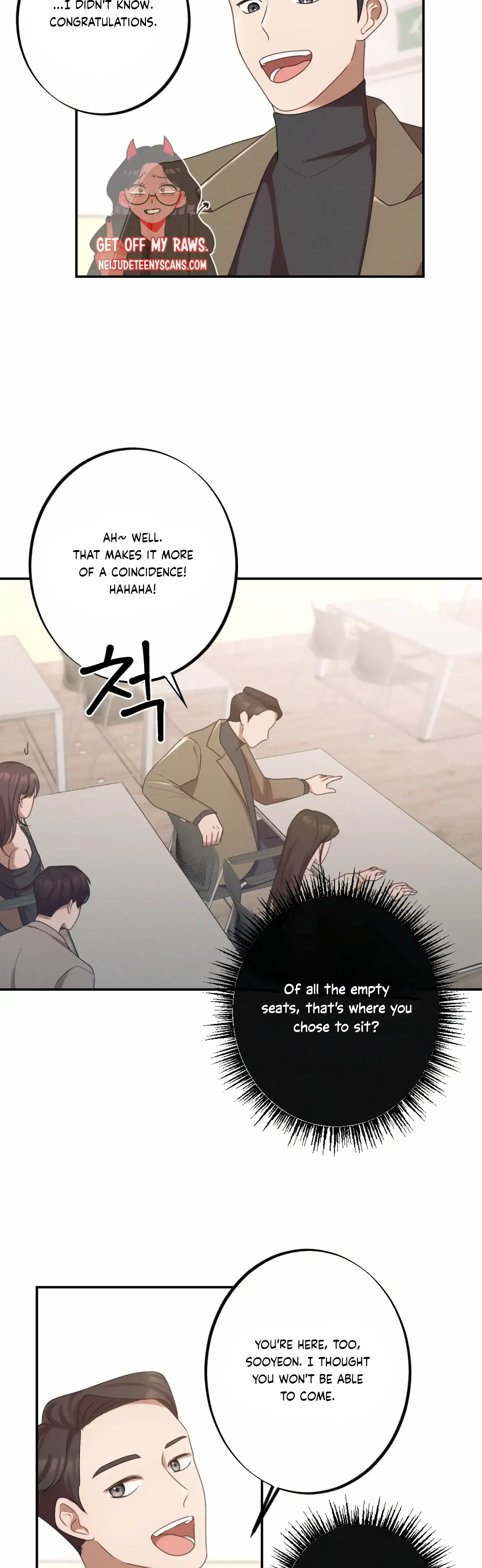 More Intimate Connection Chapter 1 - Page 24