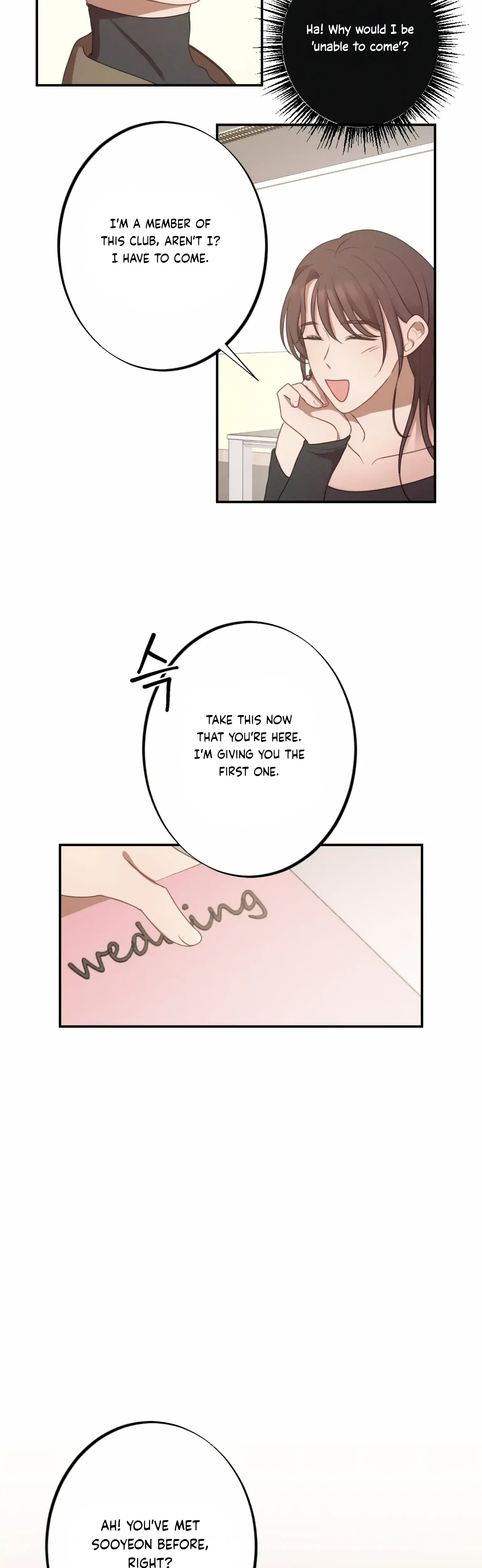 More Intimate Connection Chapter 1 - Page 25