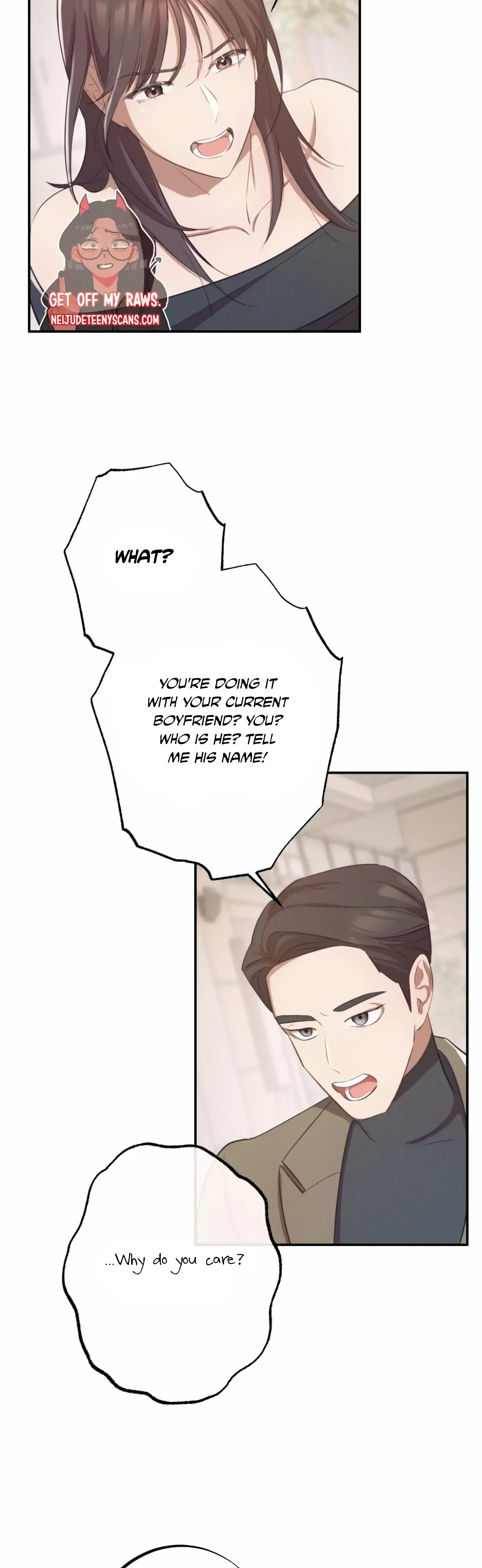 More Intimate Connection Chapter 1 - Page 32