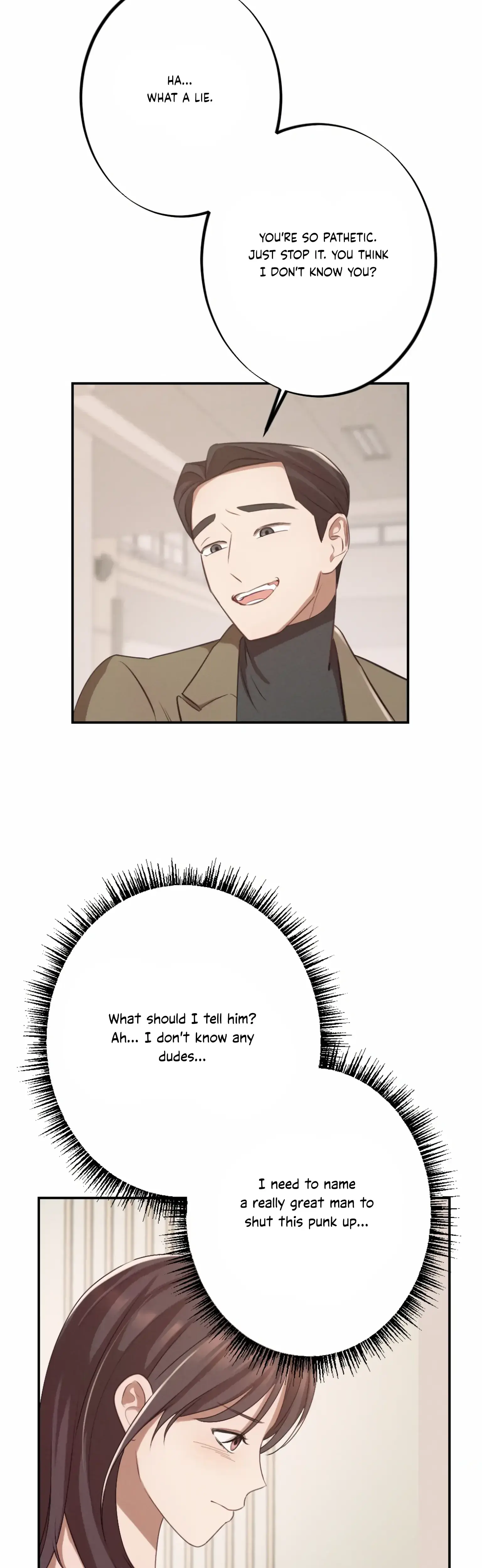 More Intimate Connection Chapter 1 - Page 33