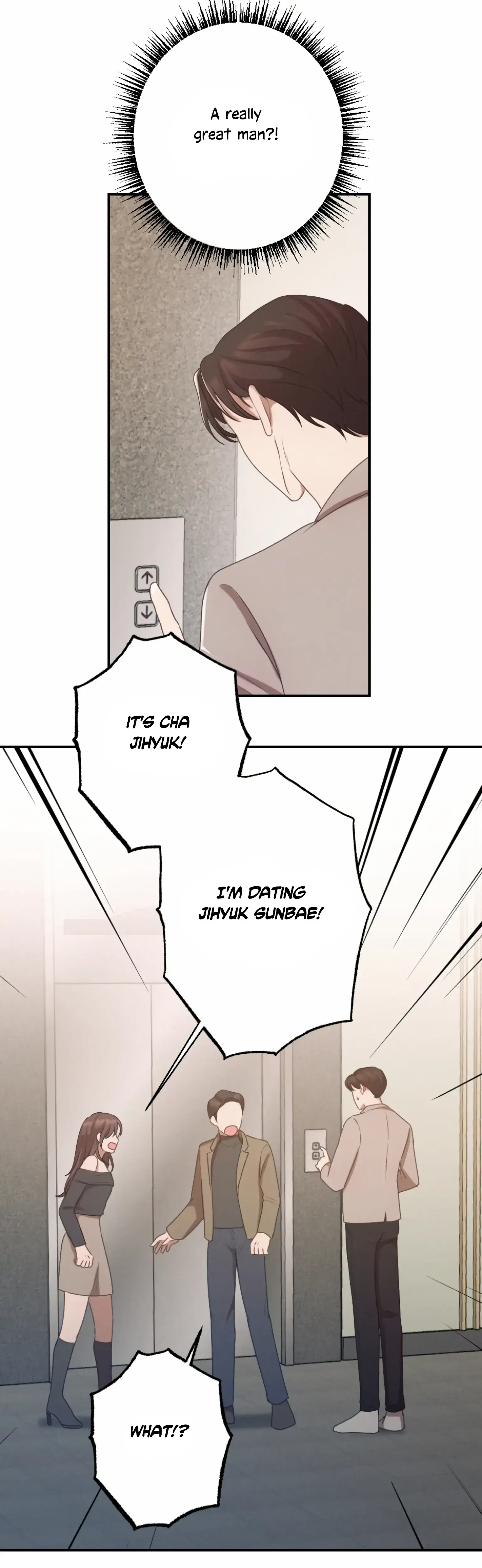 More Intimate Connection Chapter 1 - Page 35