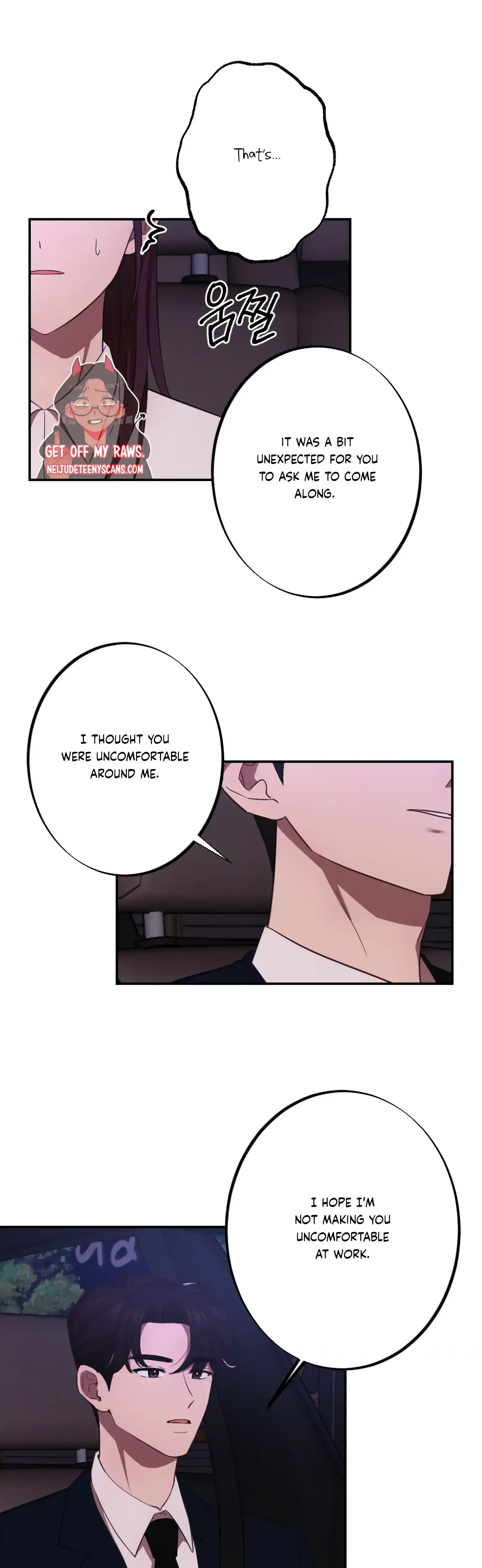 More Intimate Connection Chapter 10 - Page 10