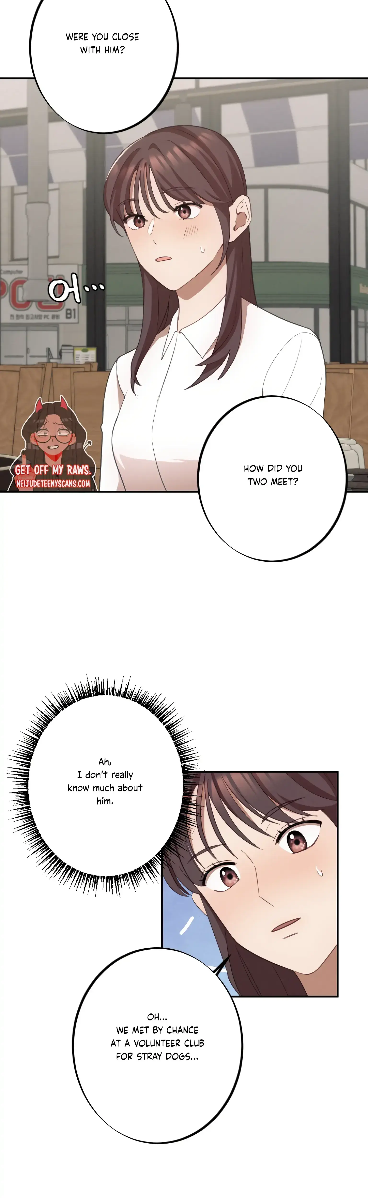 More Intimate Connection Chapter 10 - Page 16