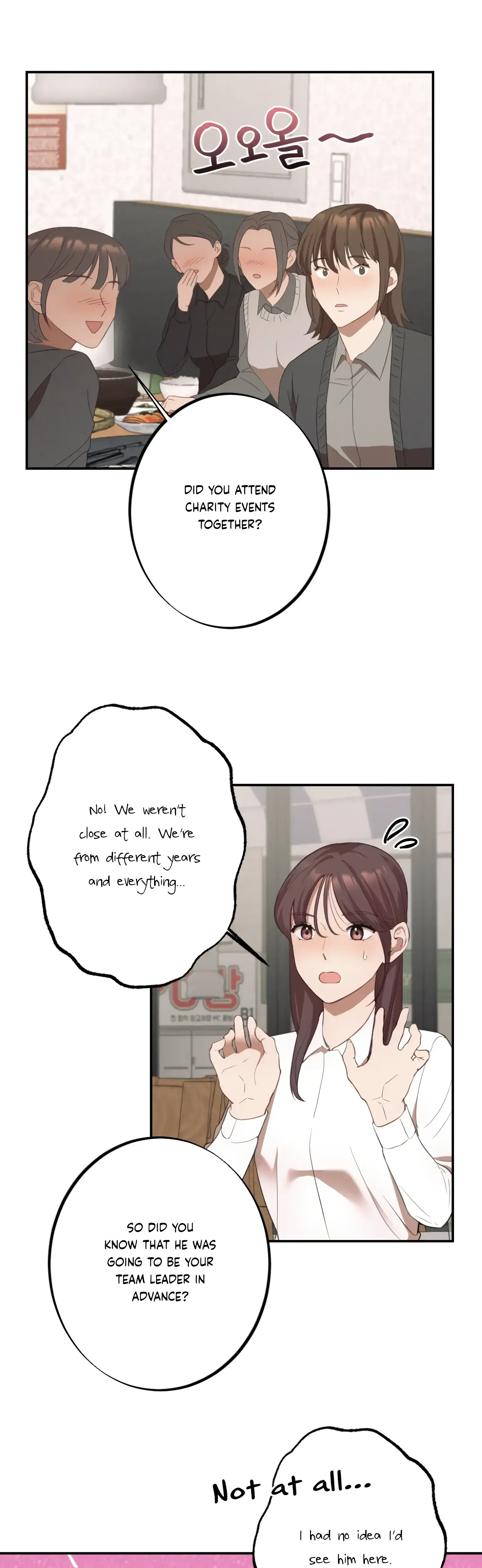 More Intimate Connection Chapter 10 - Page 17