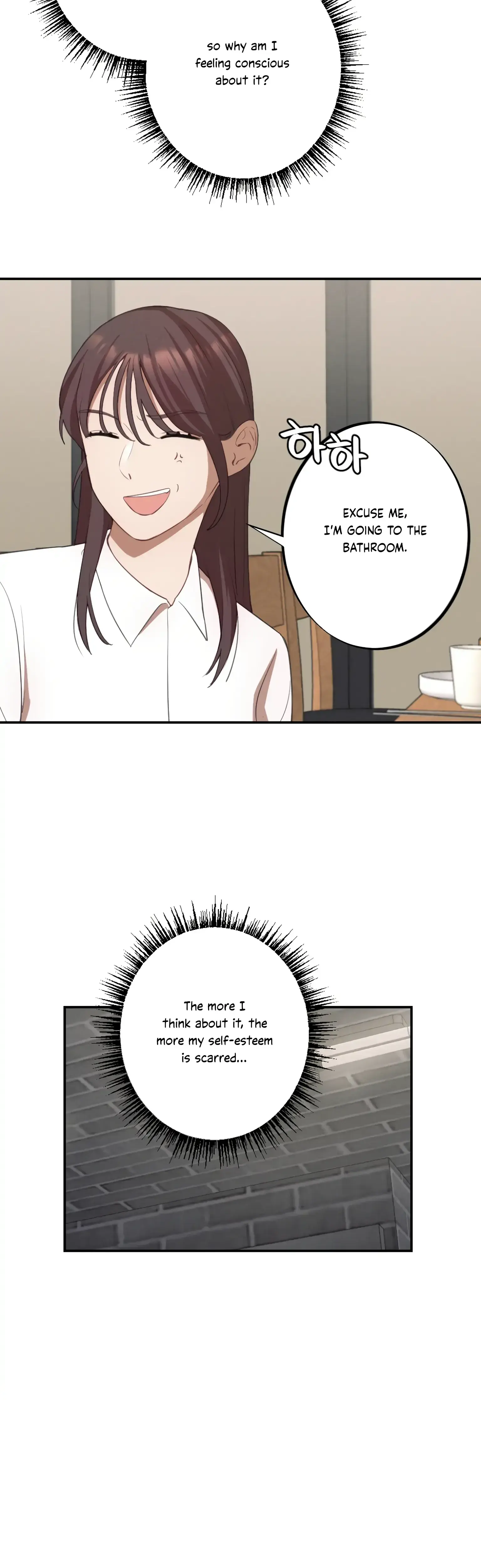 More Intimate Connection Chapter 10 - Page 21