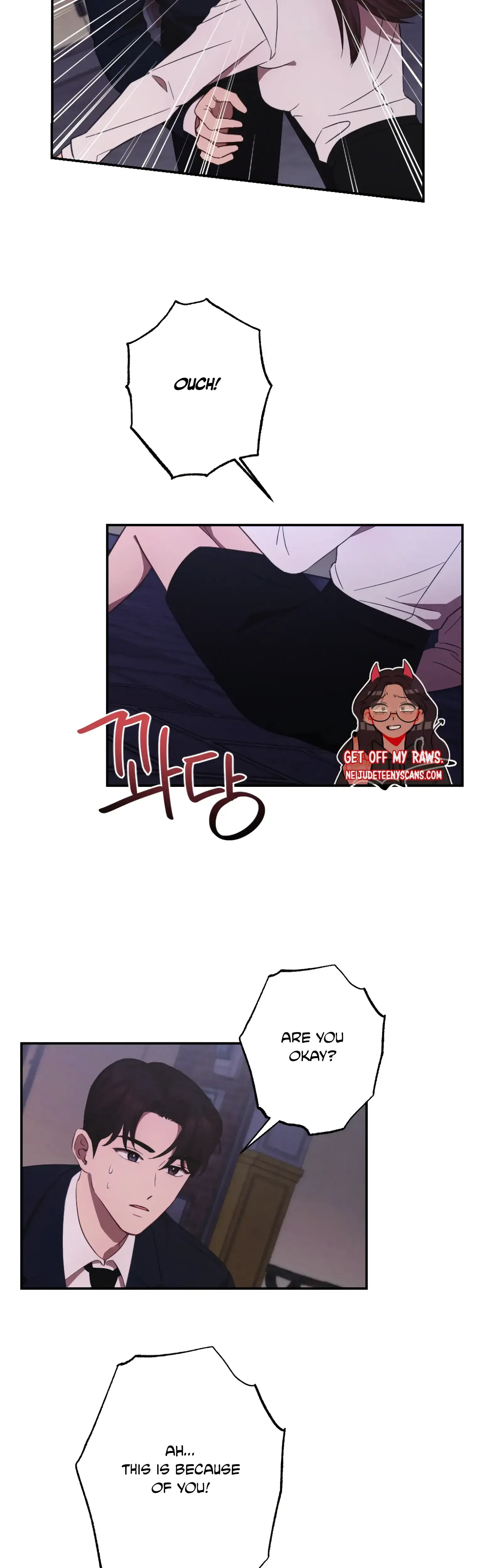 More Intimate Connection Chapter 10 - Page 30