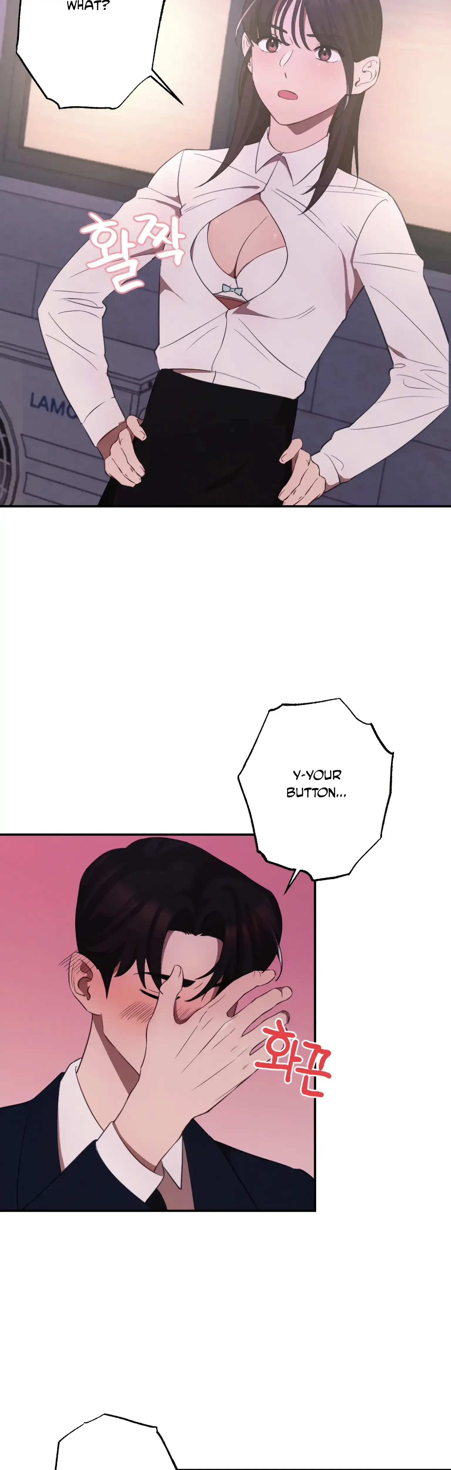 More Intimate Connection Chapter 10 - Page 34