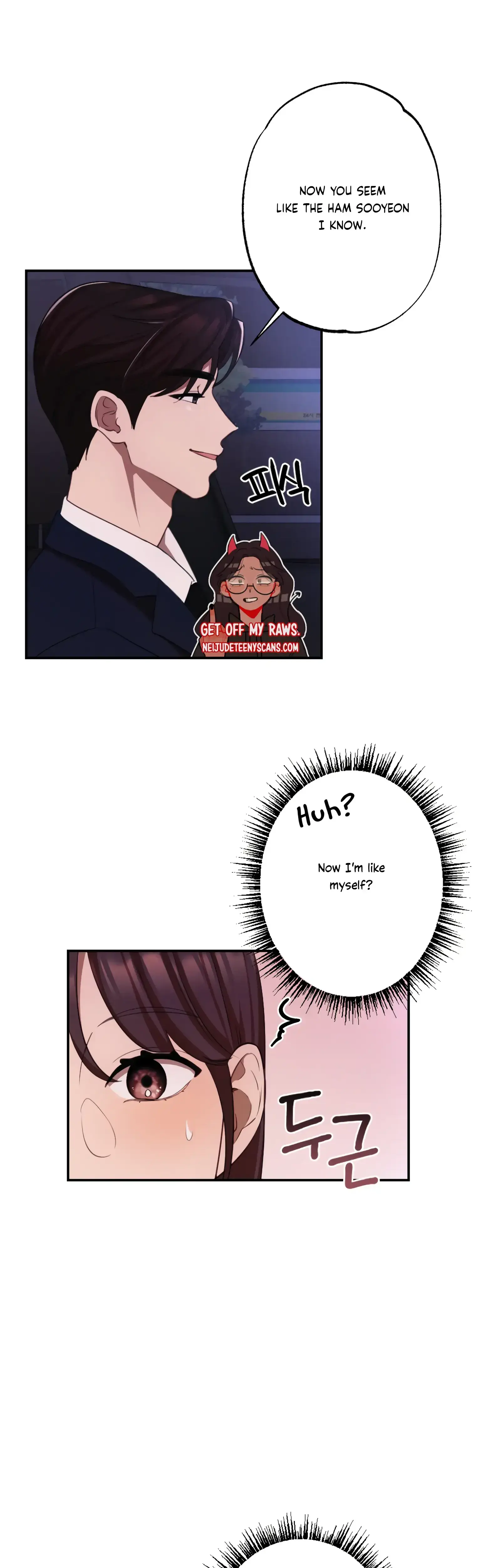 More Intimate Connection Chapter 10 - Page 6