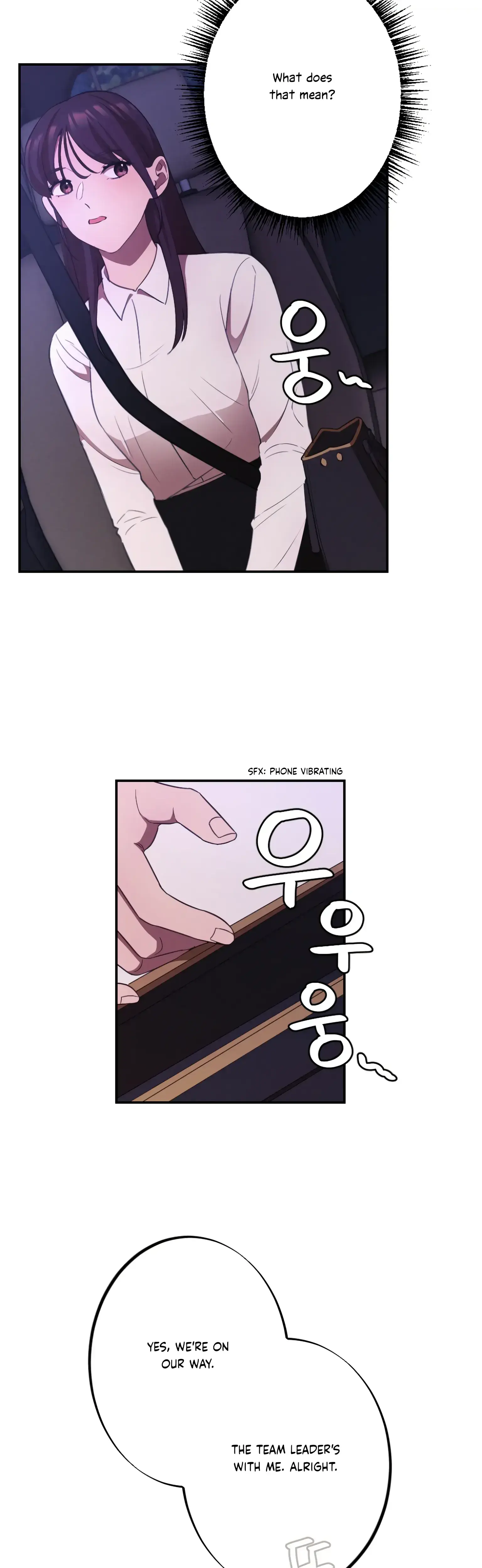 More Intimate Connection Chapter 10 - Page 7