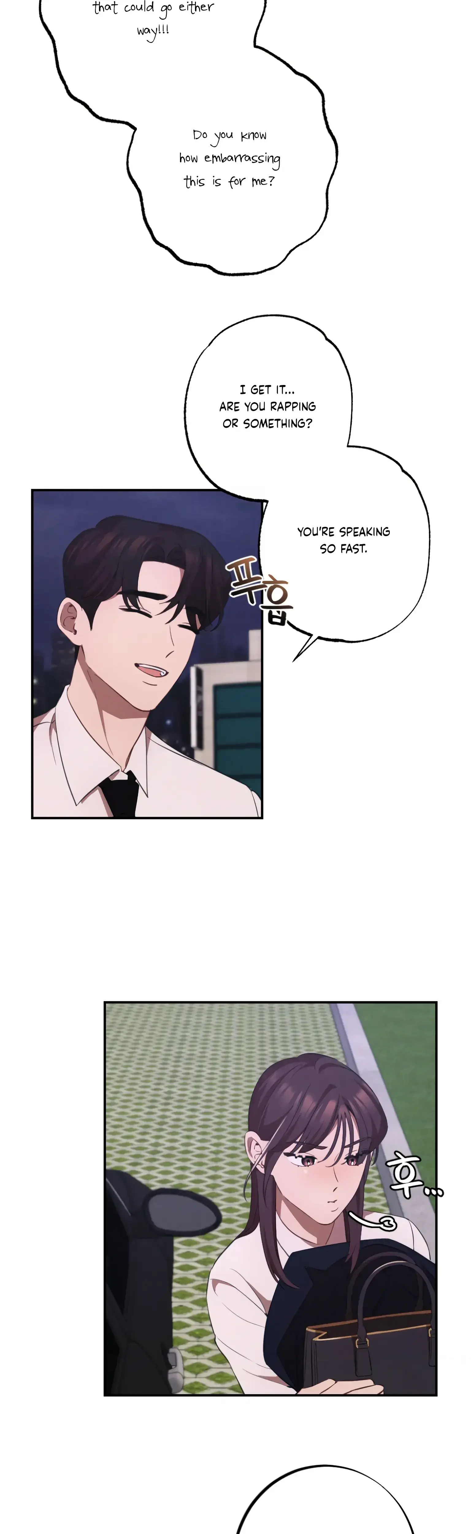 More Intimate Connection Chapter 11 - Page 11