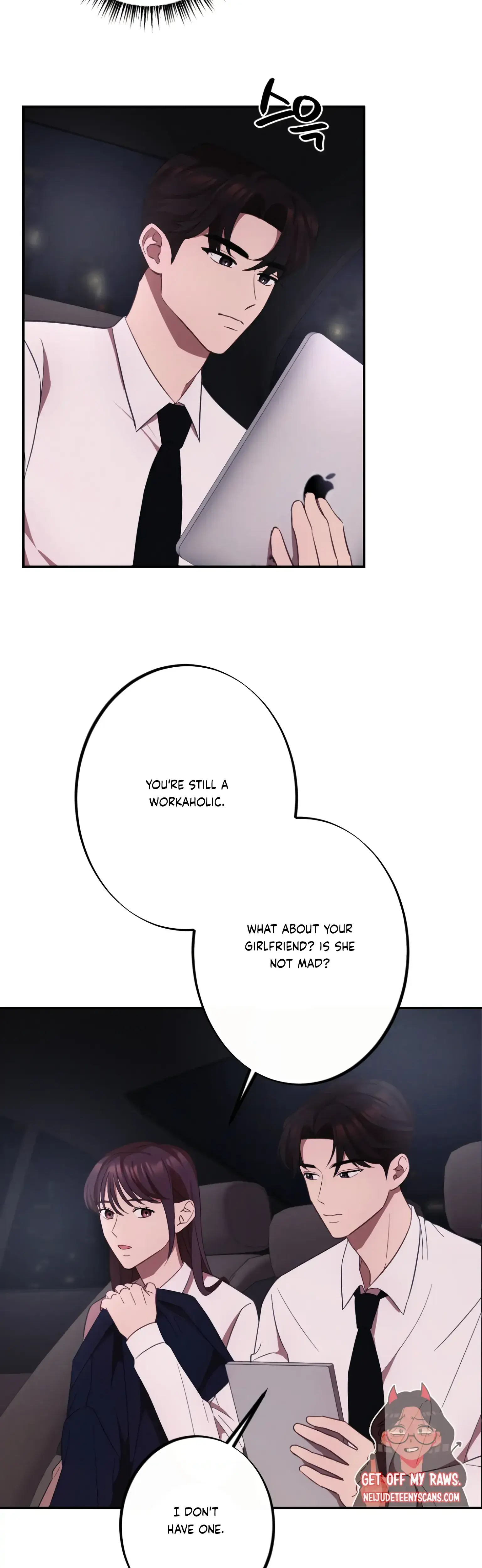 More Intimate Connection Chapter 11 - Page 13