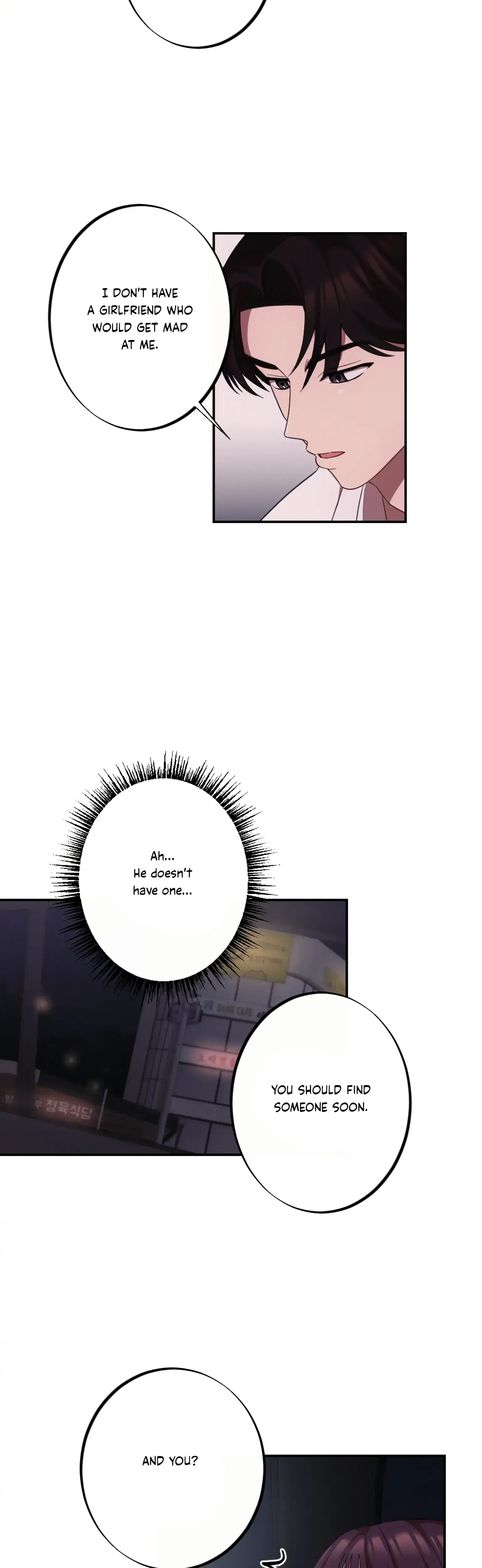 More Intimate Connection Chapter 11 - Page 14