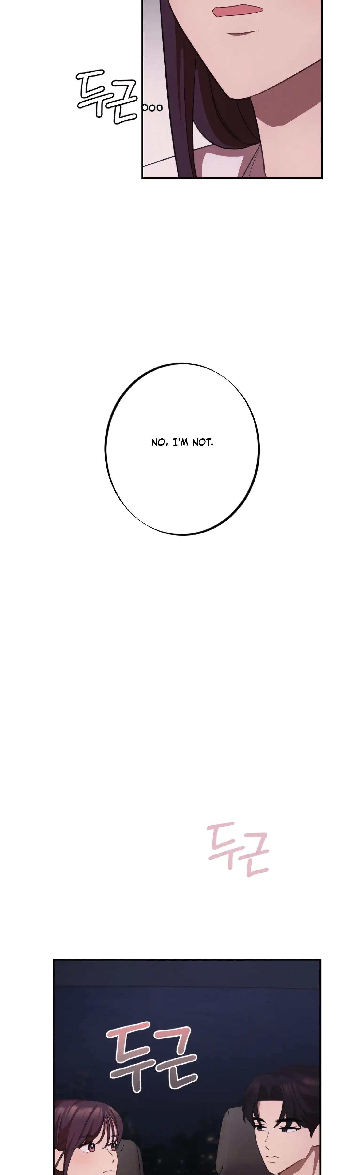 More Intimate Connection Chapter 11 - Page 16