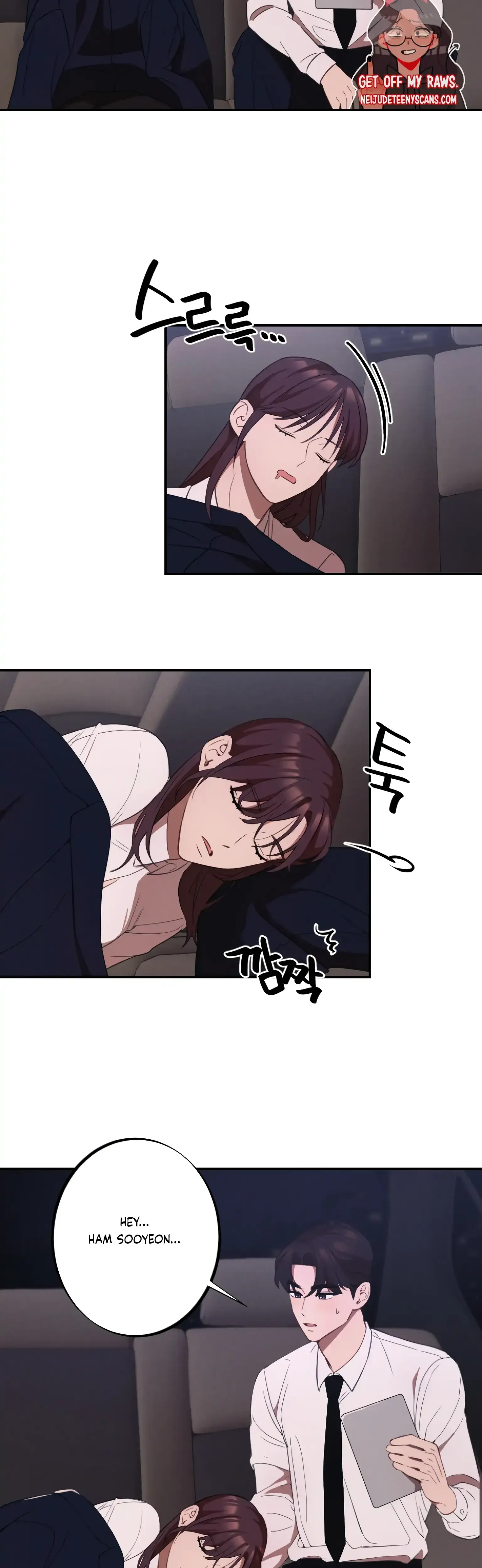 More Intimate Connection Chapter 11 - Page 18