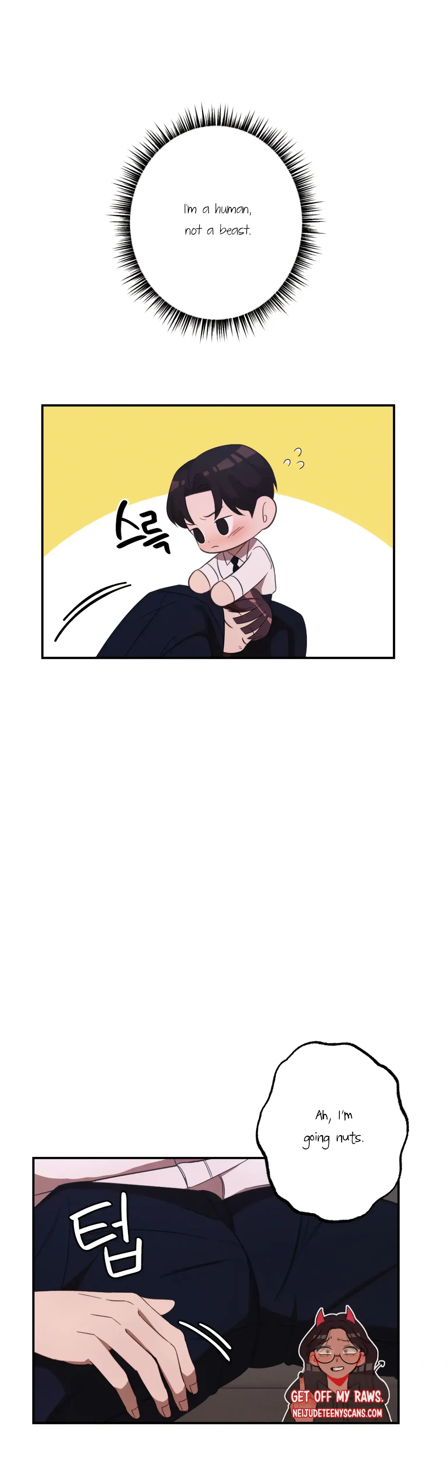 More Intimate Connection Chapter 11 - Page 23