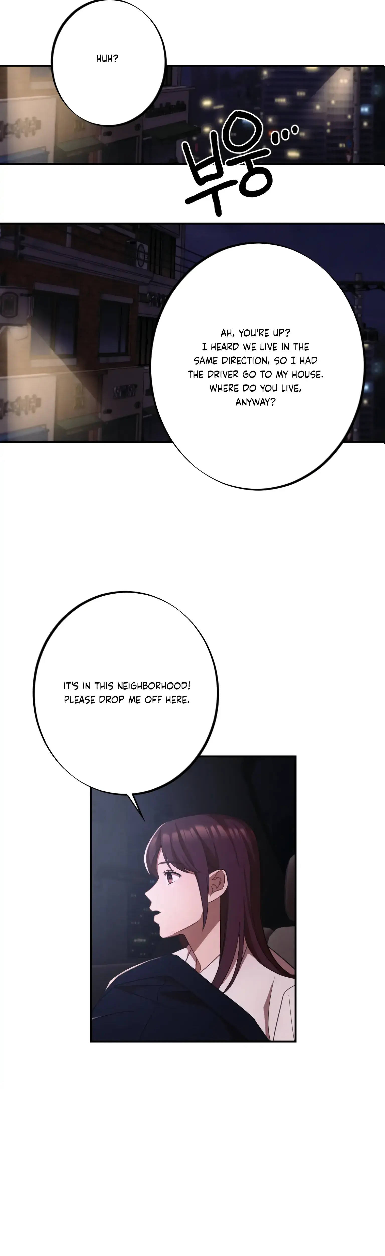 More Intimate Connection Chapter 11 - Page 30