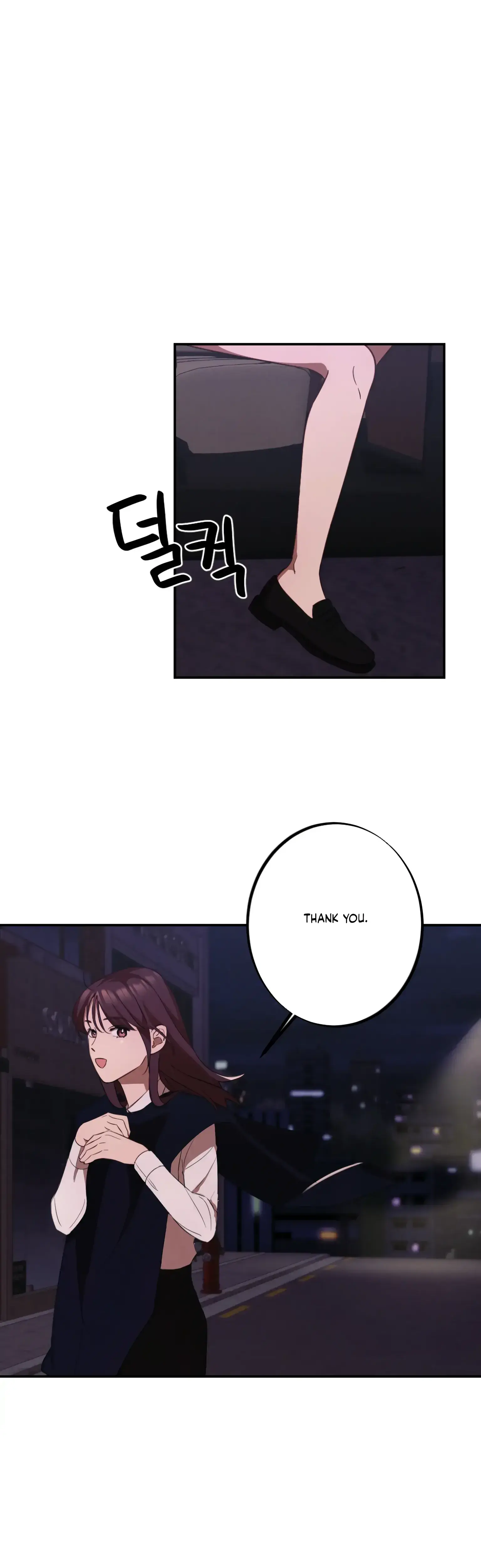 More Intimate Connection Chapter 11 - Page 32