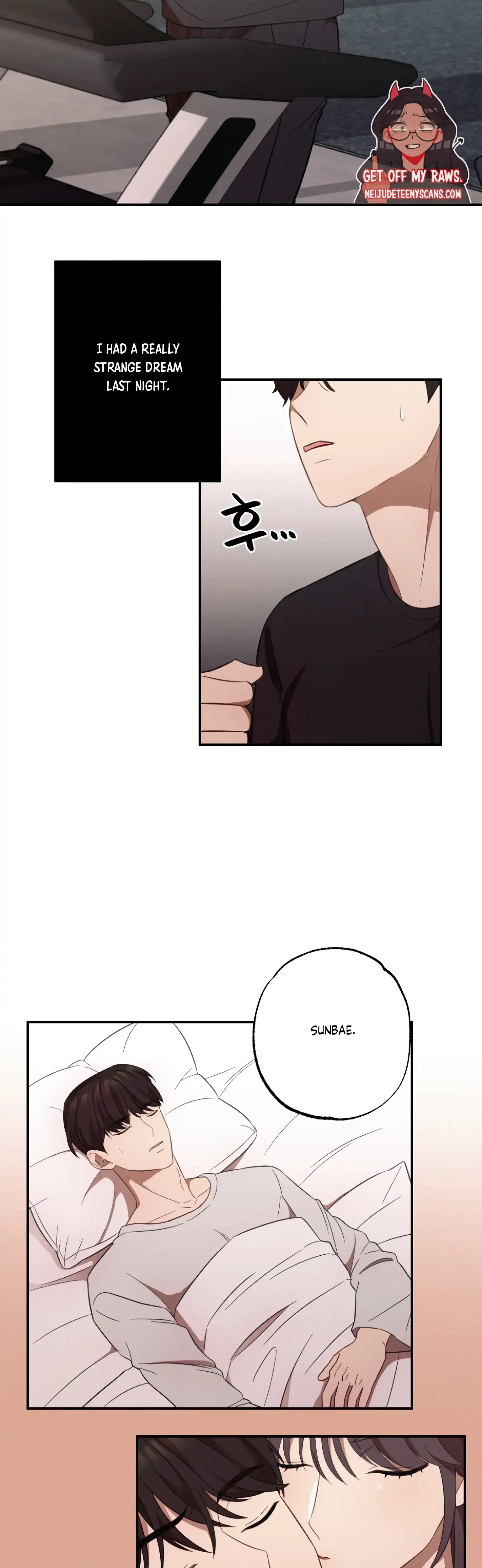 More Intimate Connection Chapter 11 - Page 35