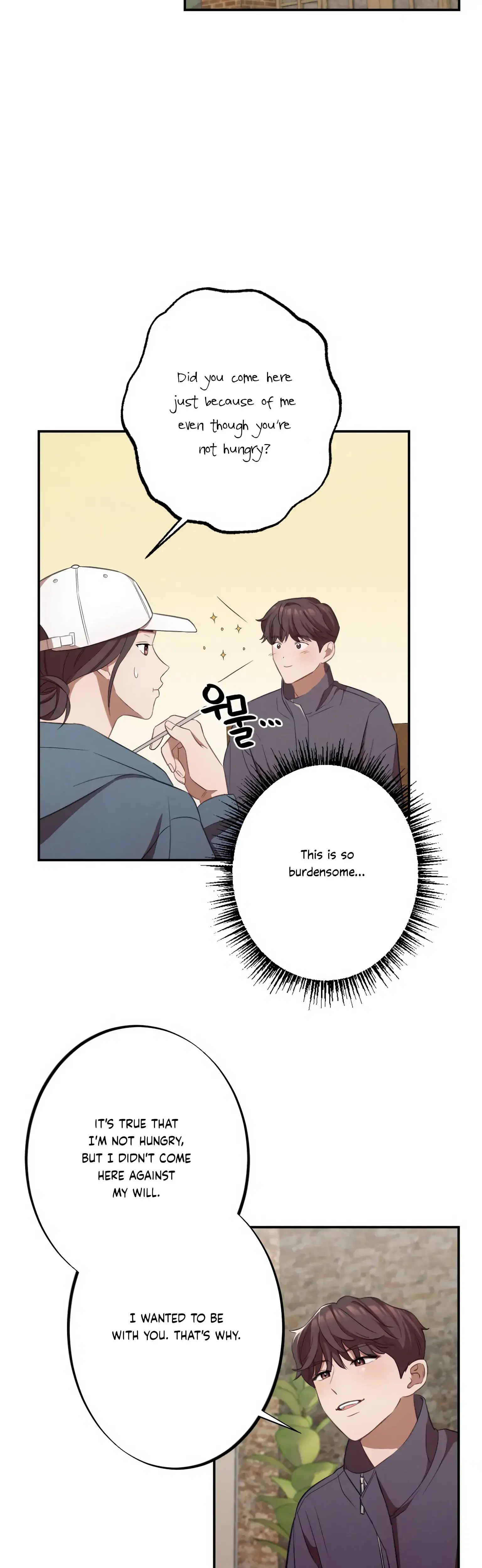 More Intimate Connection Chapter 12 - Page 13